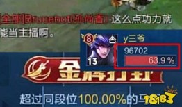 大仙爆料马超视频大全最新,马超视频大全，精彩瞬间一网打尽！